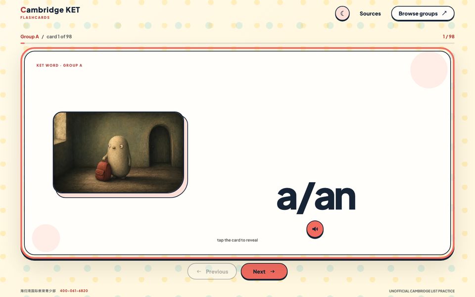 Screenshot of Cambridge KET Flashcards