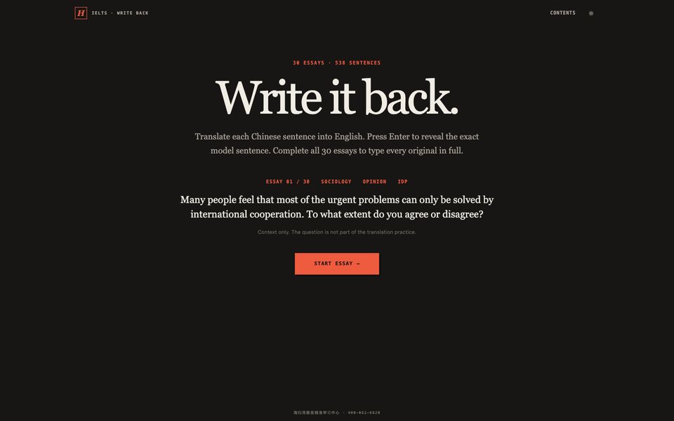 Screenshot of IELTS Writing Translation · Write It Back